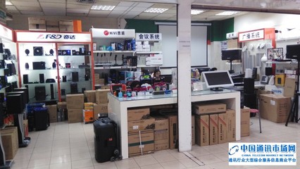 成都大华产品体验店 科技交织的未来空间
